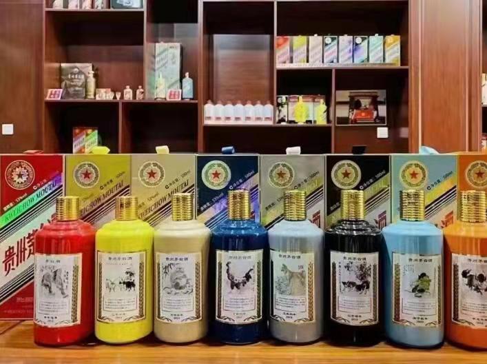 排浦镇名酒鉴定部分方法